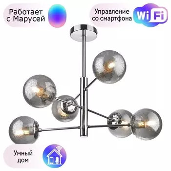 Люстра на штанге Velante с поддержкой Маруся 245-103-06-М