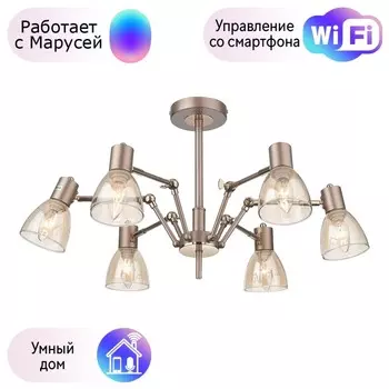 Люстра на штанге Velante с поддержкой Маруся 246-403-06-М