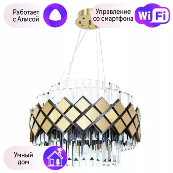 Люстра подвесная Arte lamp AMELIA с Алисой A1039SP-10BK-A