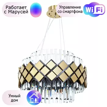 Люстра подвесная Arte lamp AMELIA с Марусей A1039SP-10BK-M