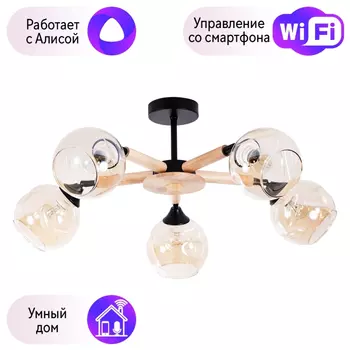 Люстра подвесная Arte lamp Branson с Алисой A4370PL-5BR-A
