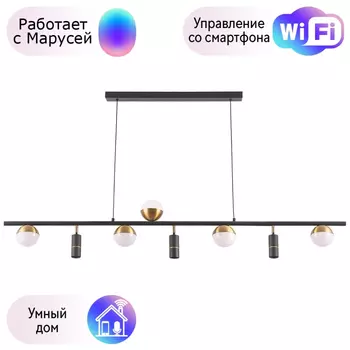 Люстра подвесная CRYSTAL LUX CLT 047 с Марусей CLT 047C8 L1400 BL-GO-M