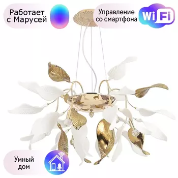 Люстра подвесная CRYSTAL LUX Stefania с Марусей Stefania SP6R-M