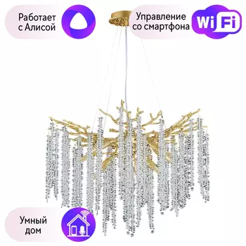 Люстра подвесная DIVINARE SALICE с Алисой 3133/01 SP-8-A