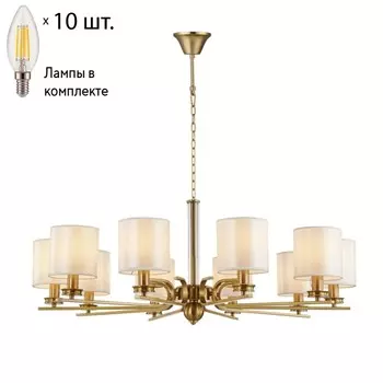 Люстра подвесная Favourite Venustus с лампочками 2679-10P+Lamps E14 Свеча