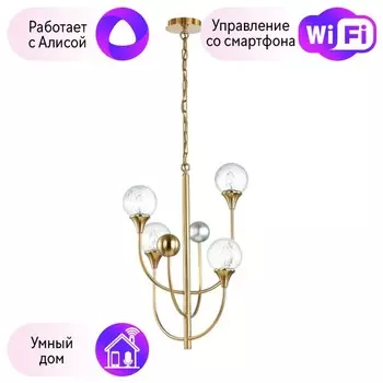 Люстра подвесная Odeon Light Kelli с поддержкой Алиса 4785/4-A