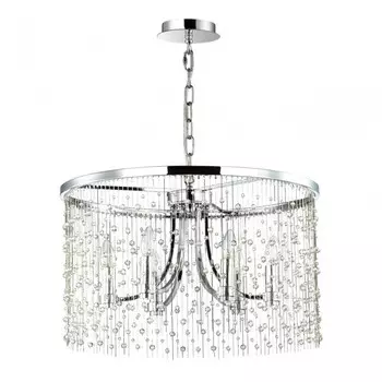 Люстра подвесная Odeon Light Raini 4845/6