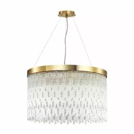 Люстра подвесная Odeon Light Refano 4848/8