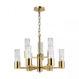 Люстра подвесная Odeon Light Sabano 4841/9