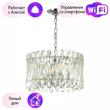 Люстра подвесная Odeon Light Selva с поддержкой Алиса 4796/8-A