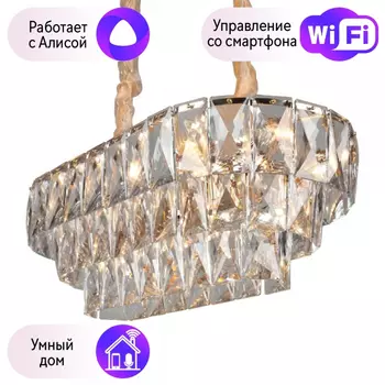 Люстра подвесная Omnilux Reggiolo с Алисой OML-81603-16-A