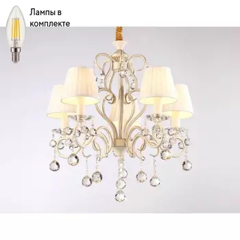 Люстра подвесная с лампочками Ambrella light TR4560+Lamps