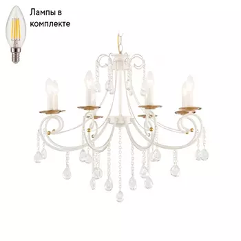 Люстра подвесная с лампочками Ambrella light TR4917+Lamps