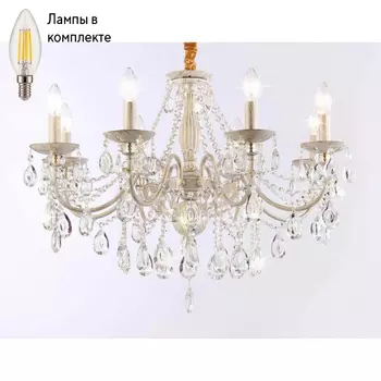 Люстра подвесная с лампочками Ambrella light TR4945+Lamps