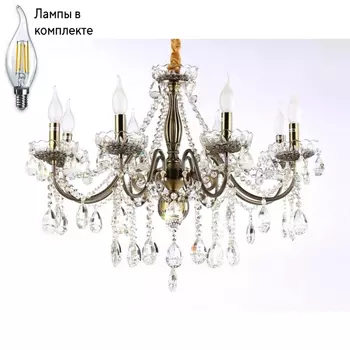 Люстра подвесная с лампочками Ambrella light TR4950+Lamps