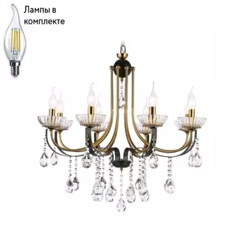 Люстра подвесная с лампочками Ambrella light TR4953+Lamps