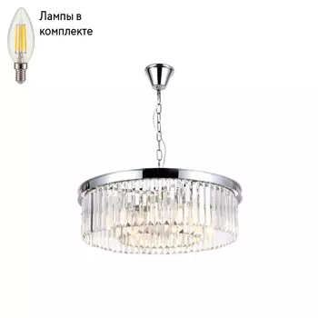 Люстра подвесная с лампочками Ambrella light TR5096+Lamps