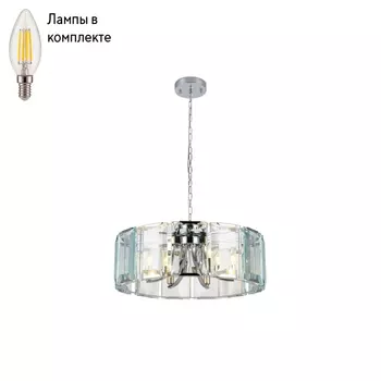 Люстра подвесная с лампочками Ambrella light TR5141+Lamps