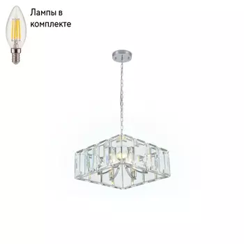 Люстра подвесная с лампочками Ambrella light TR5148+Lamps