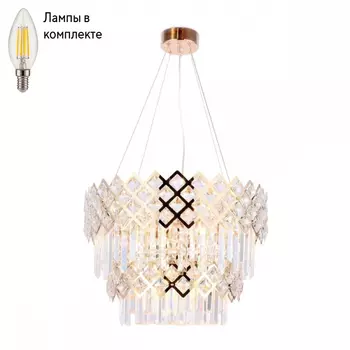 Люстра подвесная с лампочками Ambrella light TR5275+Lamps