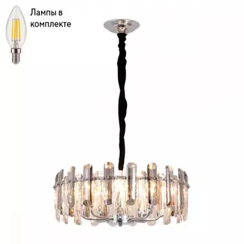 Люстра подвесная с лампочками Ambrella light TR5303+Lamps