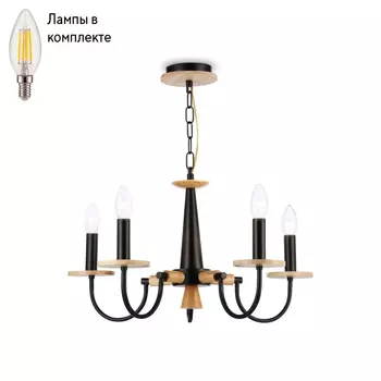 Люстра подвесная с лампочками Ambrella light TR9593+Lamps