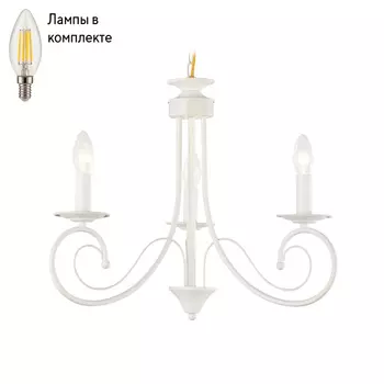 Люстра подвесная с лампочками Ambrella light TR9605+Lamps