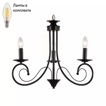 Люстра подвесная с лампочками Ambrella light TR9606+Lamps
