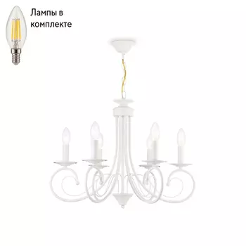 Люстра подвесная с лампочками Ambrella light TR9611+Lamps