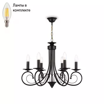 Люстра подвесная с лампочками Ambrella light TR9612+Lamps