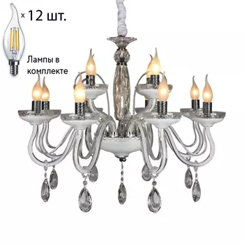 Люстра подвесная с лампочками APLOYT APL.628.03.12+Lamps