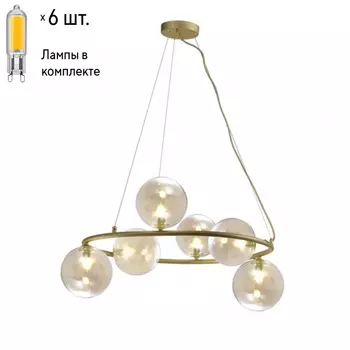 Люстра подвесная с лампочками APLOYT APL.630.03.06+Lamps