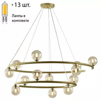 Люстра подвесная с лампочками APLOYT APL.631.13.13+Lamps