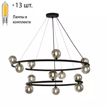 Люстра подвесная с лампочками APLOYT APL.631.03.13+Lamps