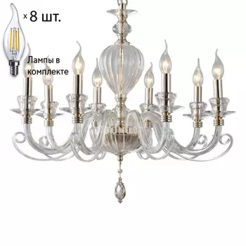 Люстра подвесная с лампочками APLOYT APL.701.03.08+Lamps