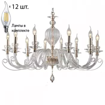 Люстра подвесная с лампочками APLOYT APL.701.03.12+Lamps