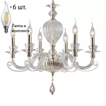 Люстра подвесная с лампочками APLOYT APL.701.03.06+Lamps