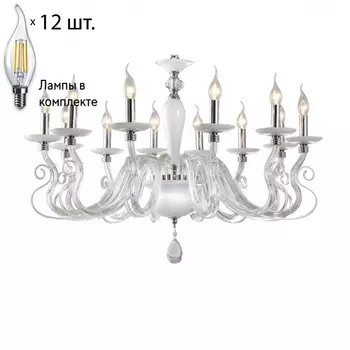 Люстра подвесная с лампочками APLOYT APL.702.03.12+Lamps