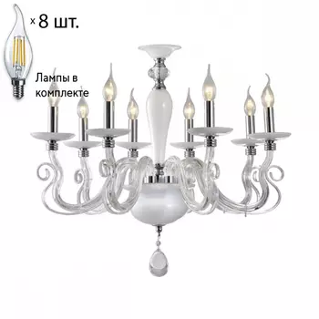 Люстра подвесная с лампочками APLOYT APL.702.03.08+Lamps