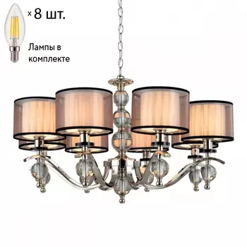 Люстра подвесная с лампочками APLOYT APL.703.03.08+Lamps