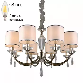 Люстра подвесная с лампочками APLOYT APL.705.03.08+Lamps
