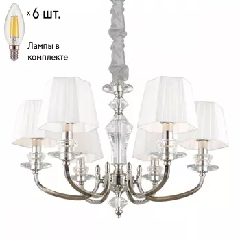 Люстра подвесная с лампочками APLOYT APL.707.03.06+Lamps