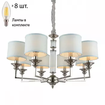Люстра подвесная с лампочками APLOYT APL.712.03.08+Lamps