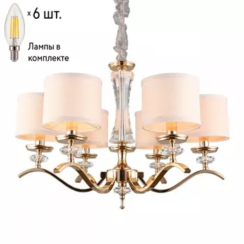 Люстра подвесная с лампочками APLOYT APL.715.13.06+Lamps