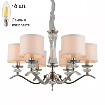 Люстра подвесная с лампочками APLOYT APL.715.03.06+Lamps