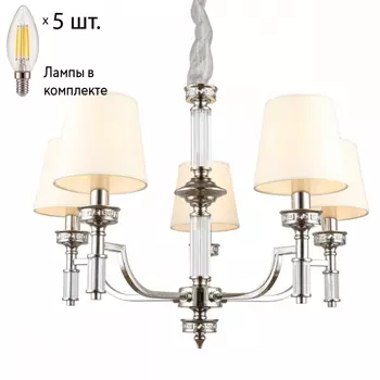 Люстра подвесная с лампочками APLOYT APL.716.03.05+Lamps