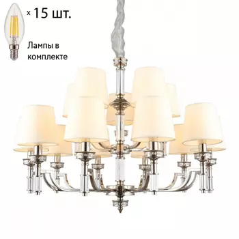 Люстра подвесная с лампочками APLOYT APL.716.03.15+Lamps