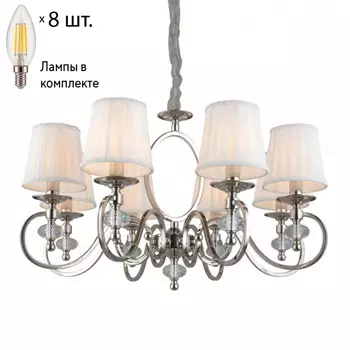 Люстра подвесная с лампочками APLOYT APL.717.03.08+Lamps