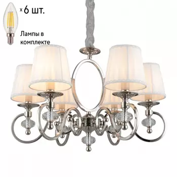 Люстра подвесная с лампочками APLOYT APL.717.03.06+Lamps