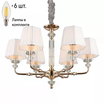 Люстра подвесная с лампочками APLOYT APL.719.03.06+Lamps